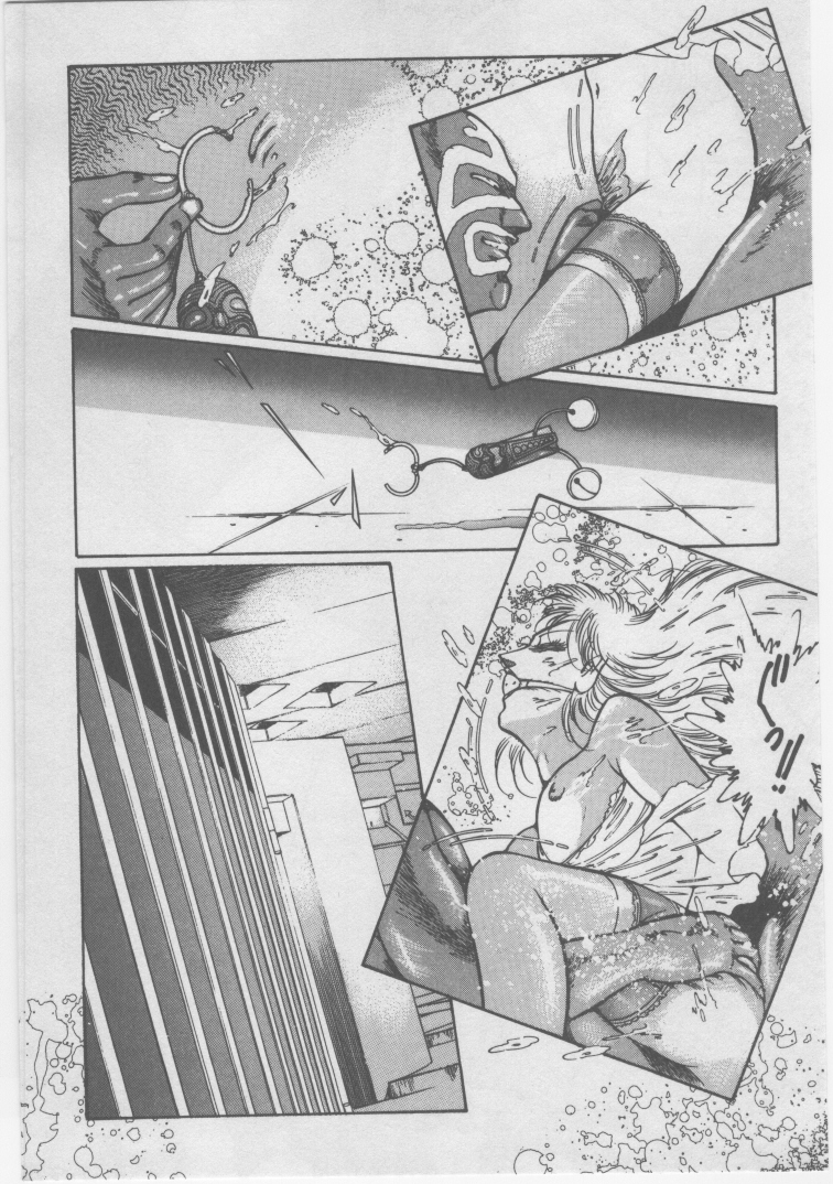 [ダーティ松本] 女教師 地下調教