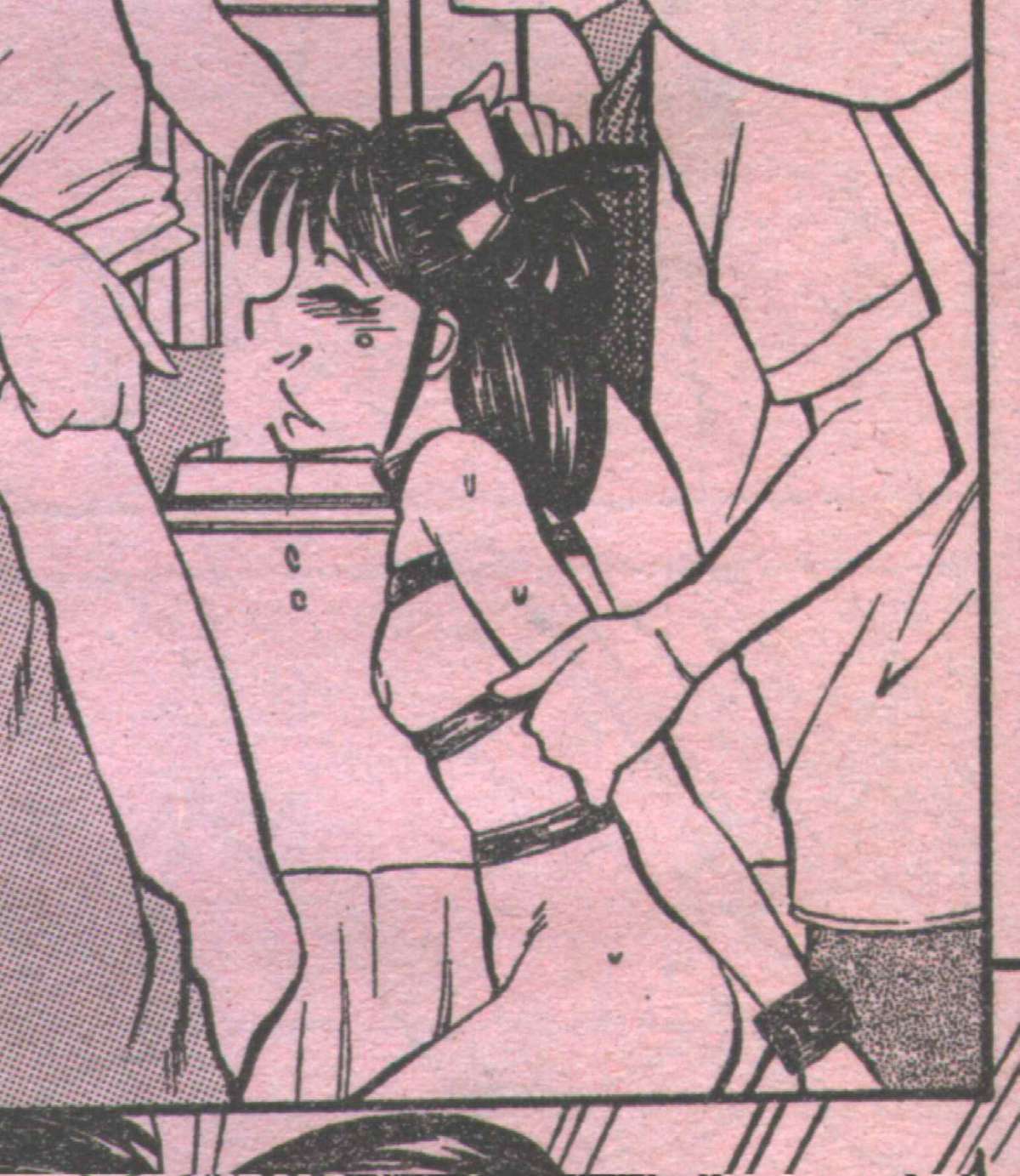 コットンコミック 1994年06月号 [不完全]