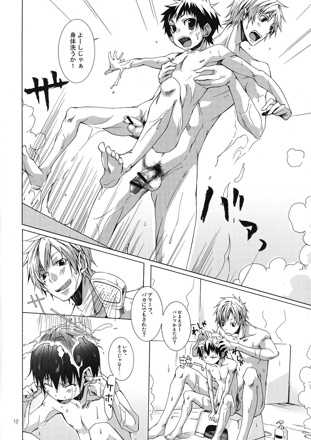 (ショタケット13R) [R.C.I (ハザキ)] ぶらろま Hなおにいさんは好きですか？？