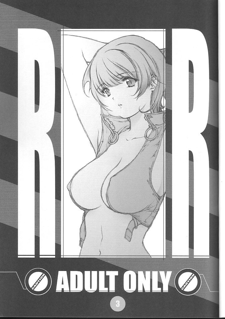 (C66) [F4-COMPANY (M・BOY)] [R] (おねがい☆ツインズ)