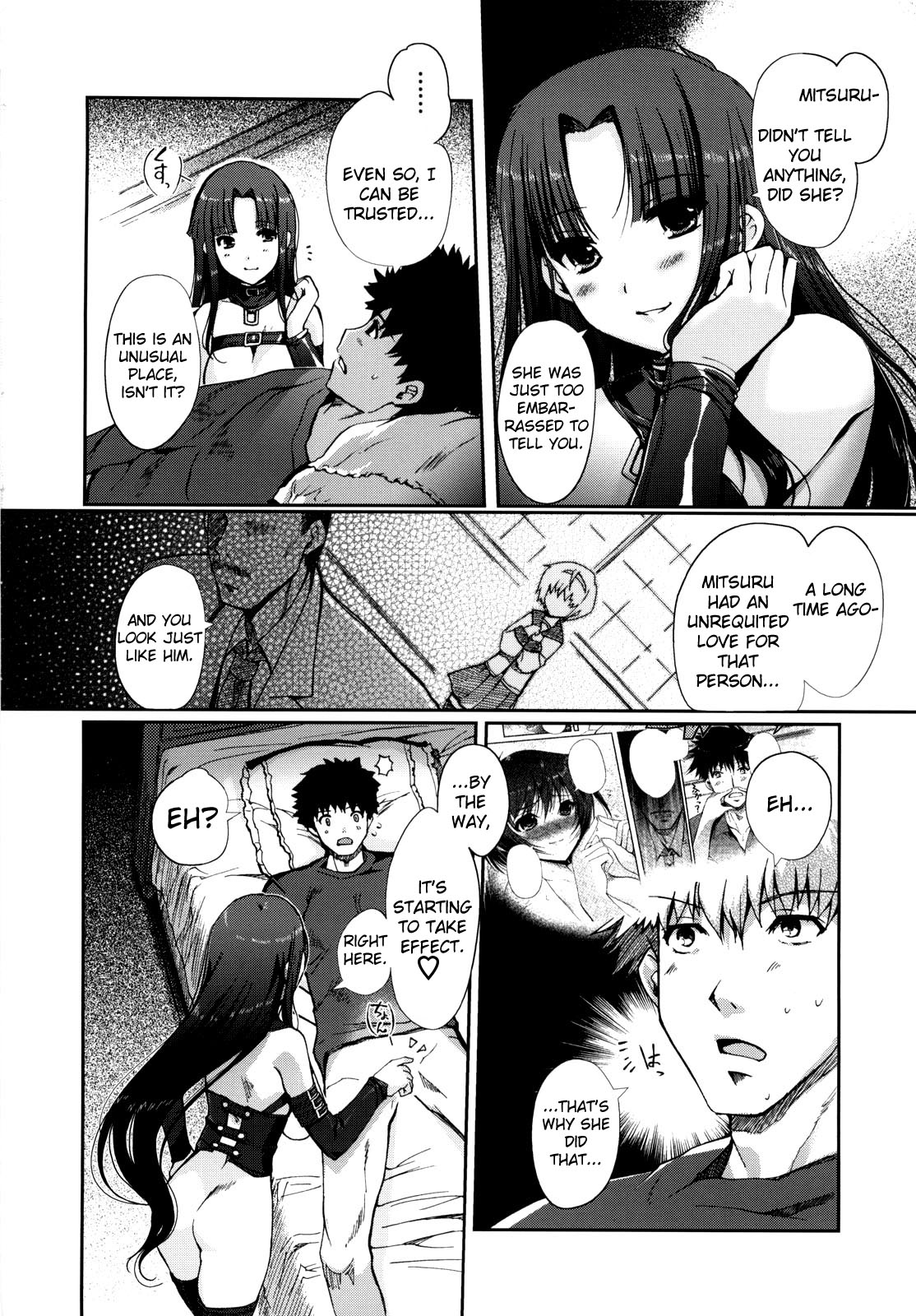 [木谷椎] Mind of Sisters 第1-3話 [英訳]