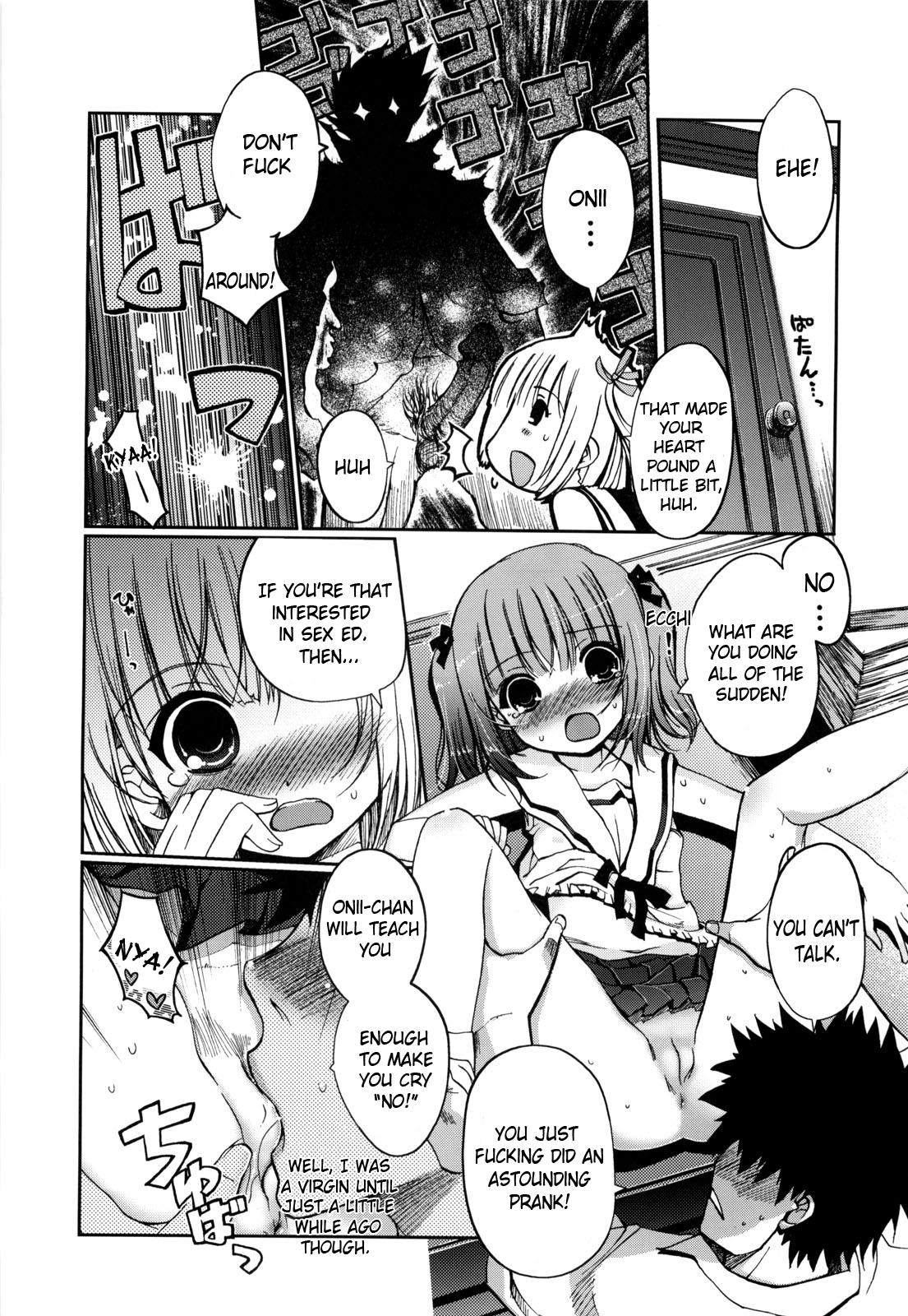 [木谷椎] Mind of Sisters 第1-3話 [英訳]