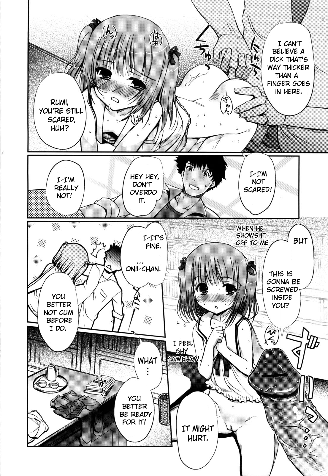 [木谷椎] Mind of Sisters 第1-3話 [英訳]