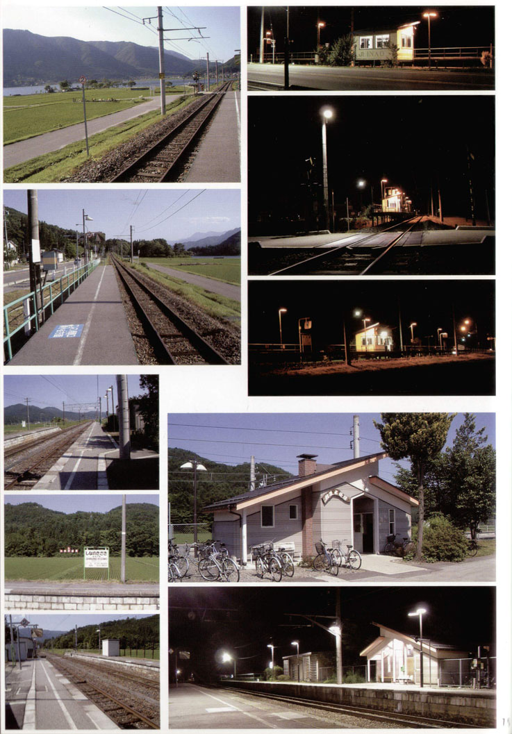 (C66) [2ストローク (YTS 鷹那)] 2ストロークAC50M (おねがい☆ティーチャー)