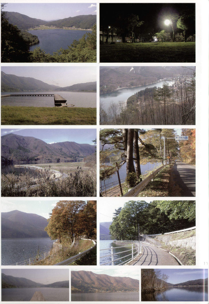 (C66) [2ストローク (YTS 鷹那)] 2ストロークAC50M (おねがい☆ティーチャー)