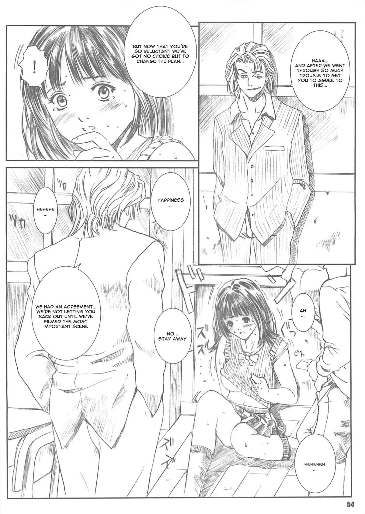 [サークル空想実験 (宗人)] 空想実験 vol.4 (I's) [英訳]