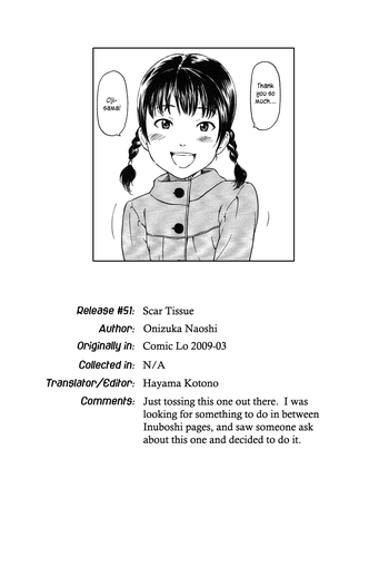 【鬼束直】瘢痕組織【ENG】（葉山琴野）