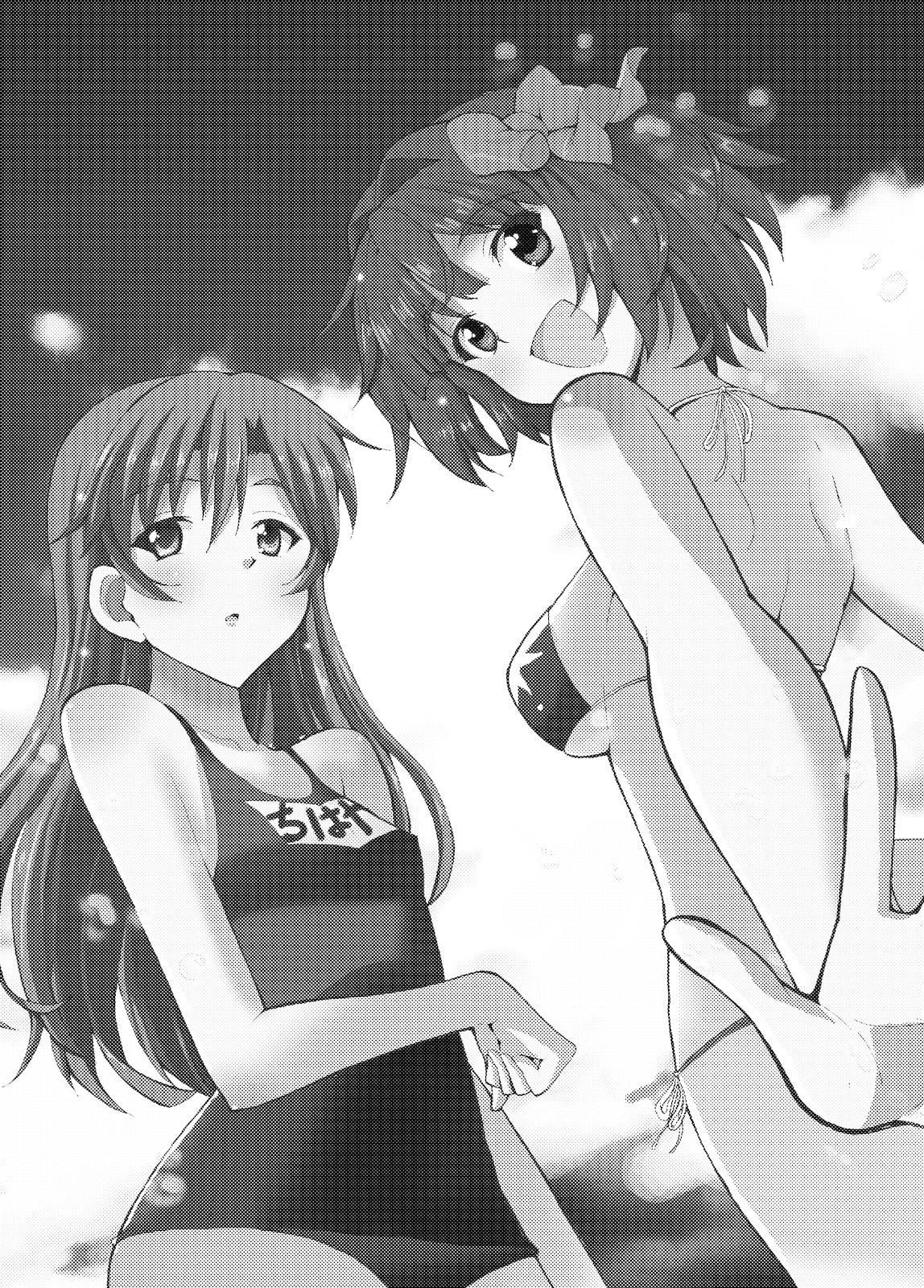 (C77) [Sweet Avenue (かづち)] Sweet Memories5 (アイドルマスター)