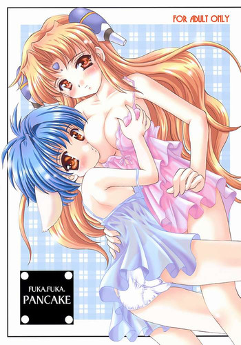 (C63) [みずも倶楽部 (水城たくや)] FUKA.FUKA.PANCAKE (ギャラクシー☆エンジェル) [不全]