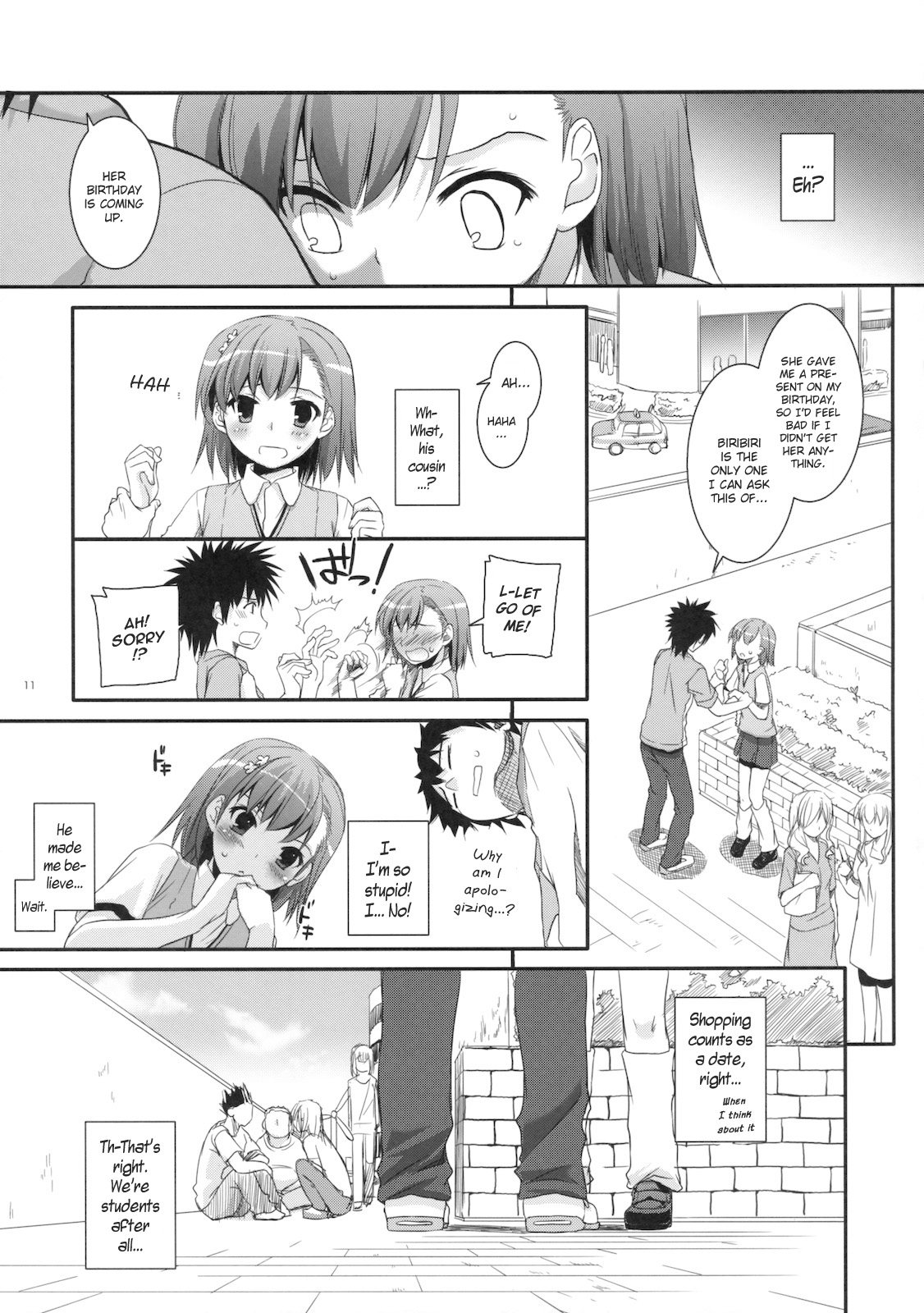 (COMIC1☆4) [Digital Lover (なかじまゆか)] D.L. action 53 (とある科学の超電磁砲) [英訳]