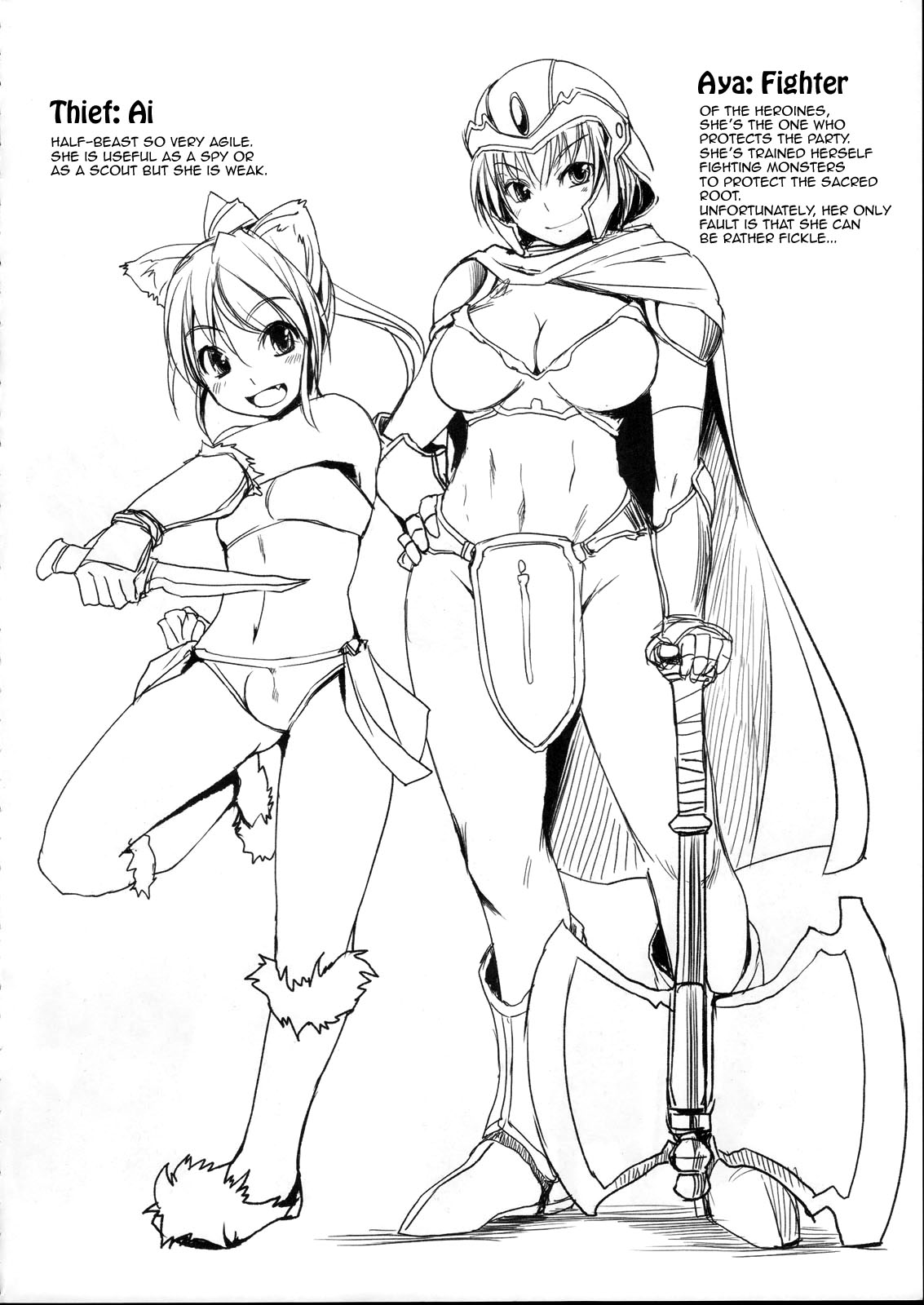 (C77) [AskRay (ぼっしぃ)] ふた部？ [英訳]