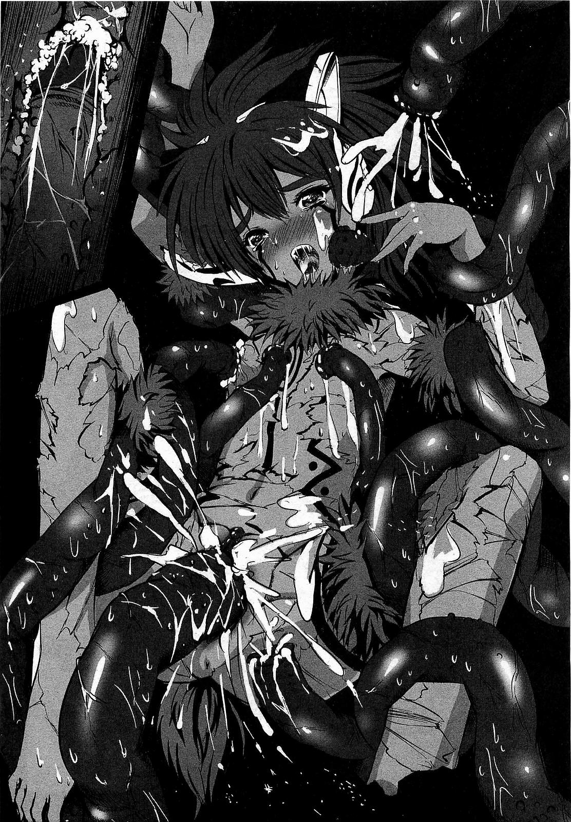 COMIC XO 2009年6月号 Vol.37