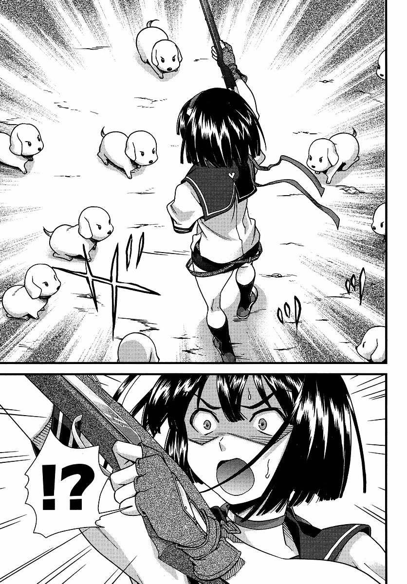 戦国ランスchp05-07生