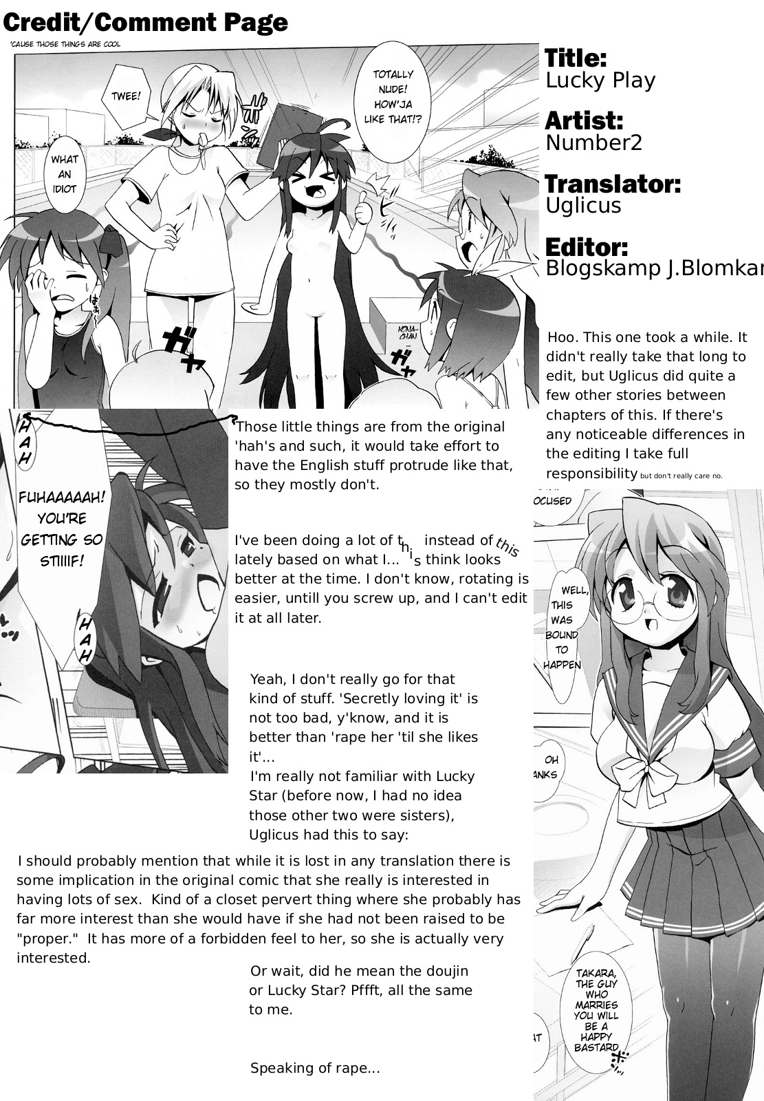 (C72) [Number2 (たくじ)] らっきぃ★ぷれい (らき☆すた) [英訳]