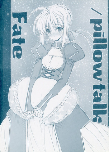 [ジンジン (はぐれメタル)] Fate/pillowtalk (Fate/stay night)