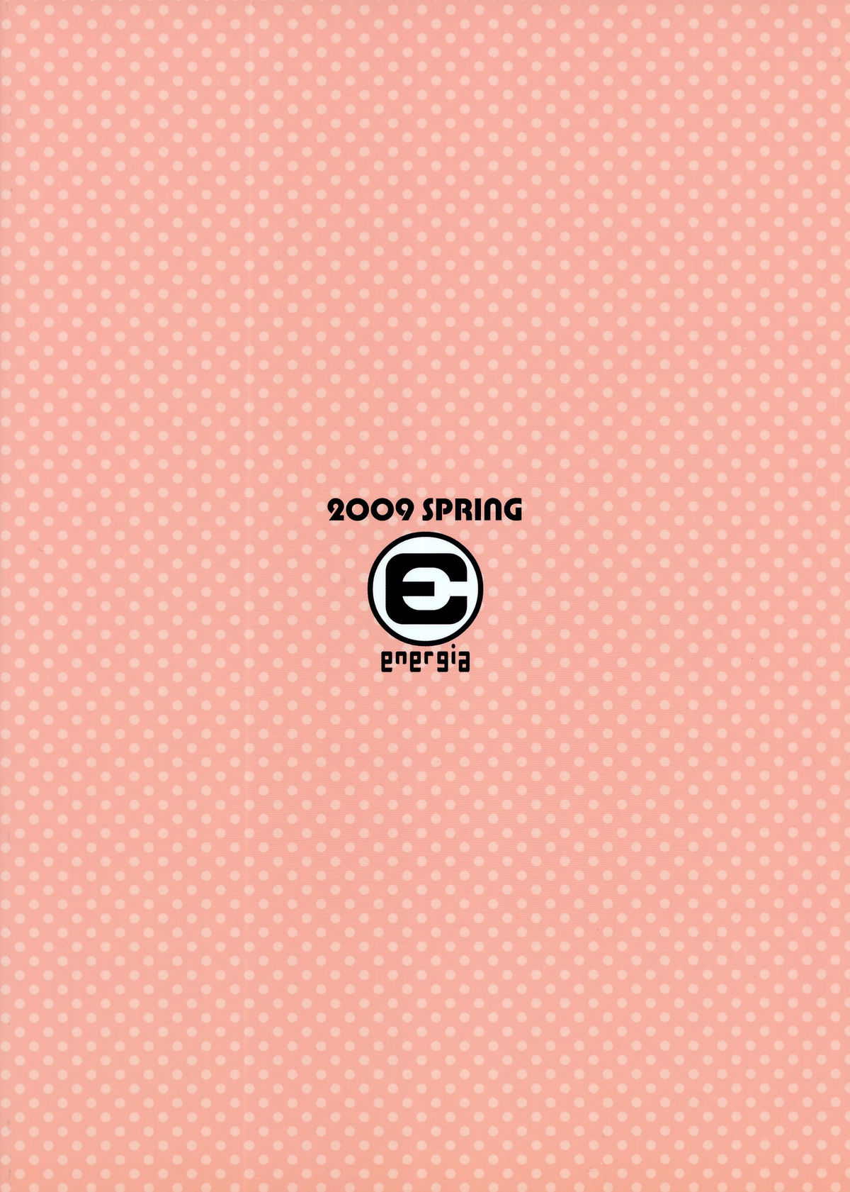 (COMIC1☆3) [えねるぎあ (ぴかち)] 虎と馬との間には (ヒャッコ)