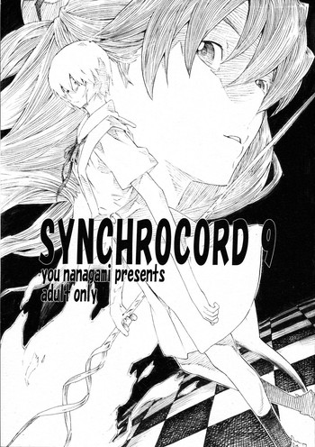 (C77) [Seven Gods! (七神優)] Synchrocord 9 (新世紀エヴァンゲリオン)