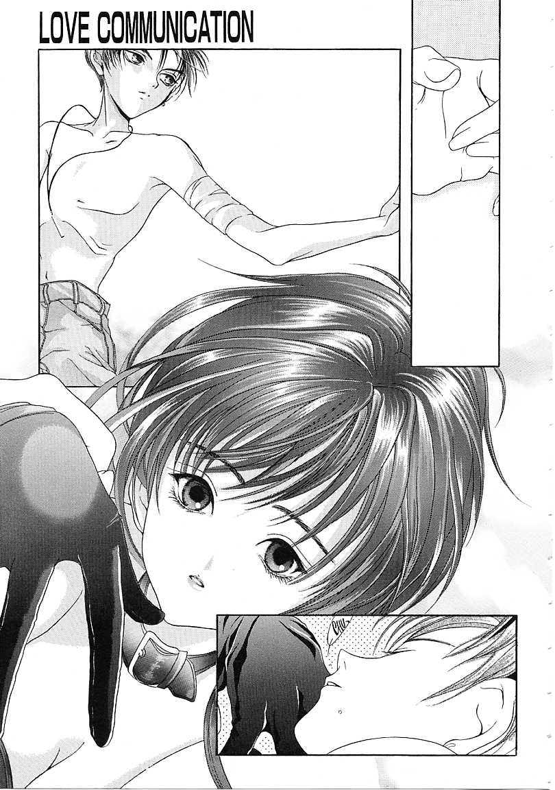 [狩野ハスミ] D