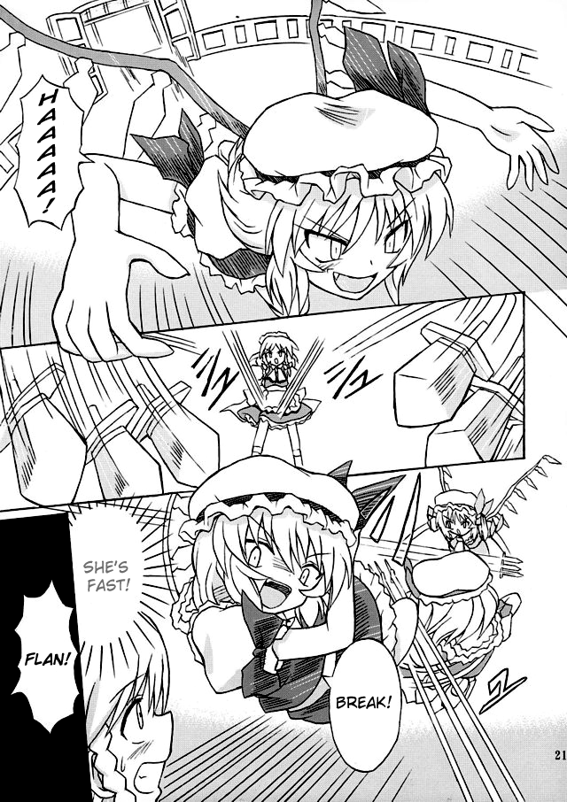 (例大祭2) [高久屋 (高久としひこ)] 東方妖女乱舞2 (東方Project) [英訳]