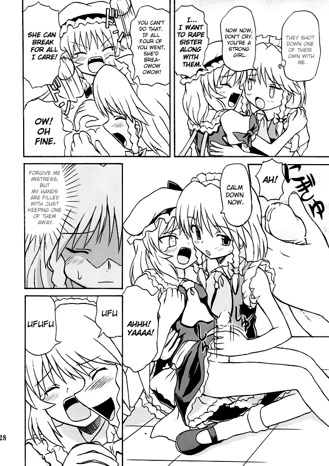 (例大祭2) [高久屋 (高久としひこ)] 東方妖女乱舞2 (東方Project) [英訳]