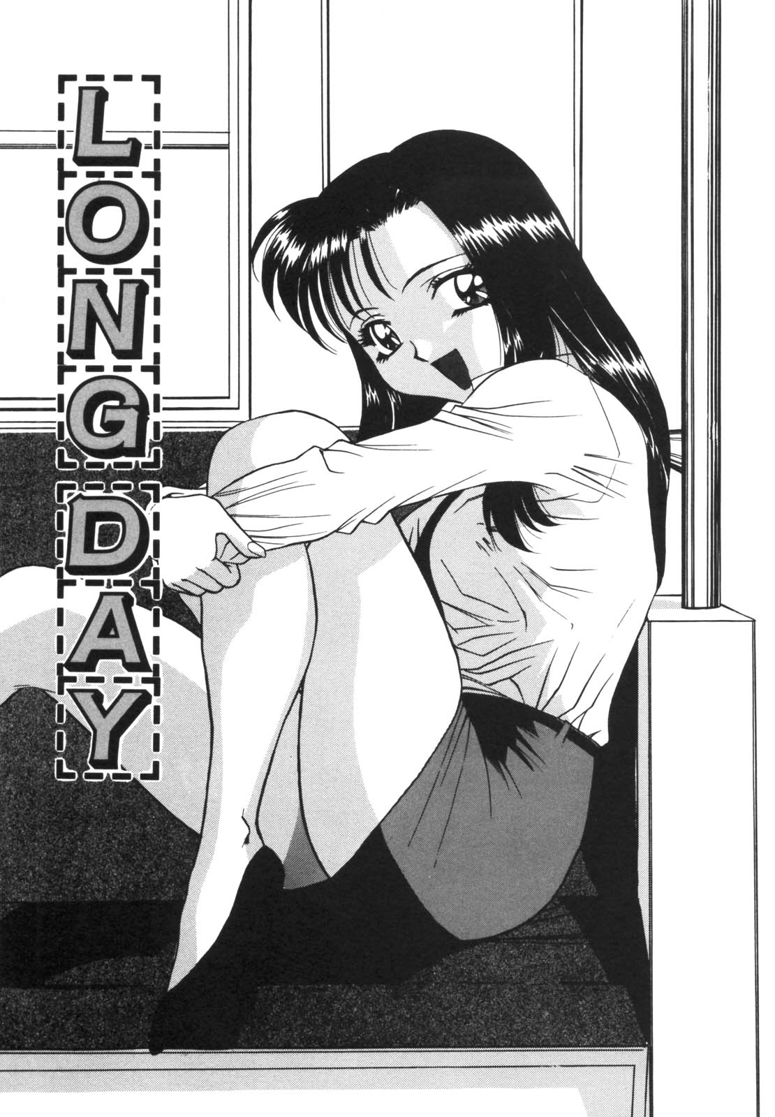 [VECSTAR] ドッキン！のぞき見シアター