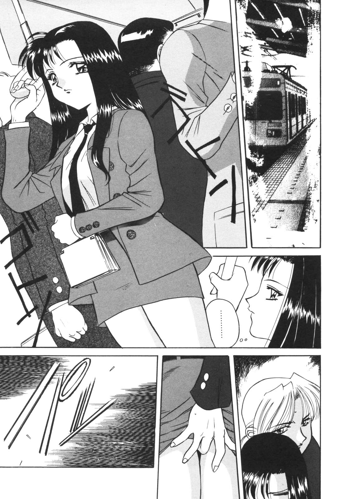 [VECSTAR] ドッキン！のぞき見シアター