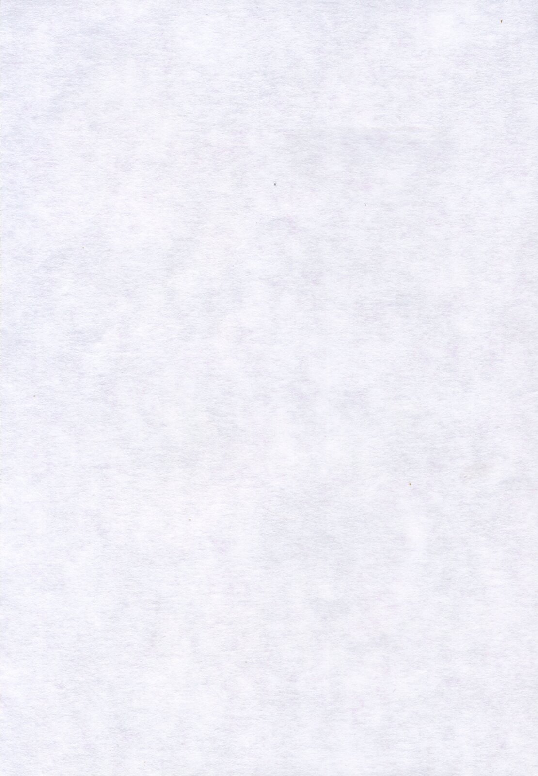 [VECSTAR] ドッキン！のぞき見シアター