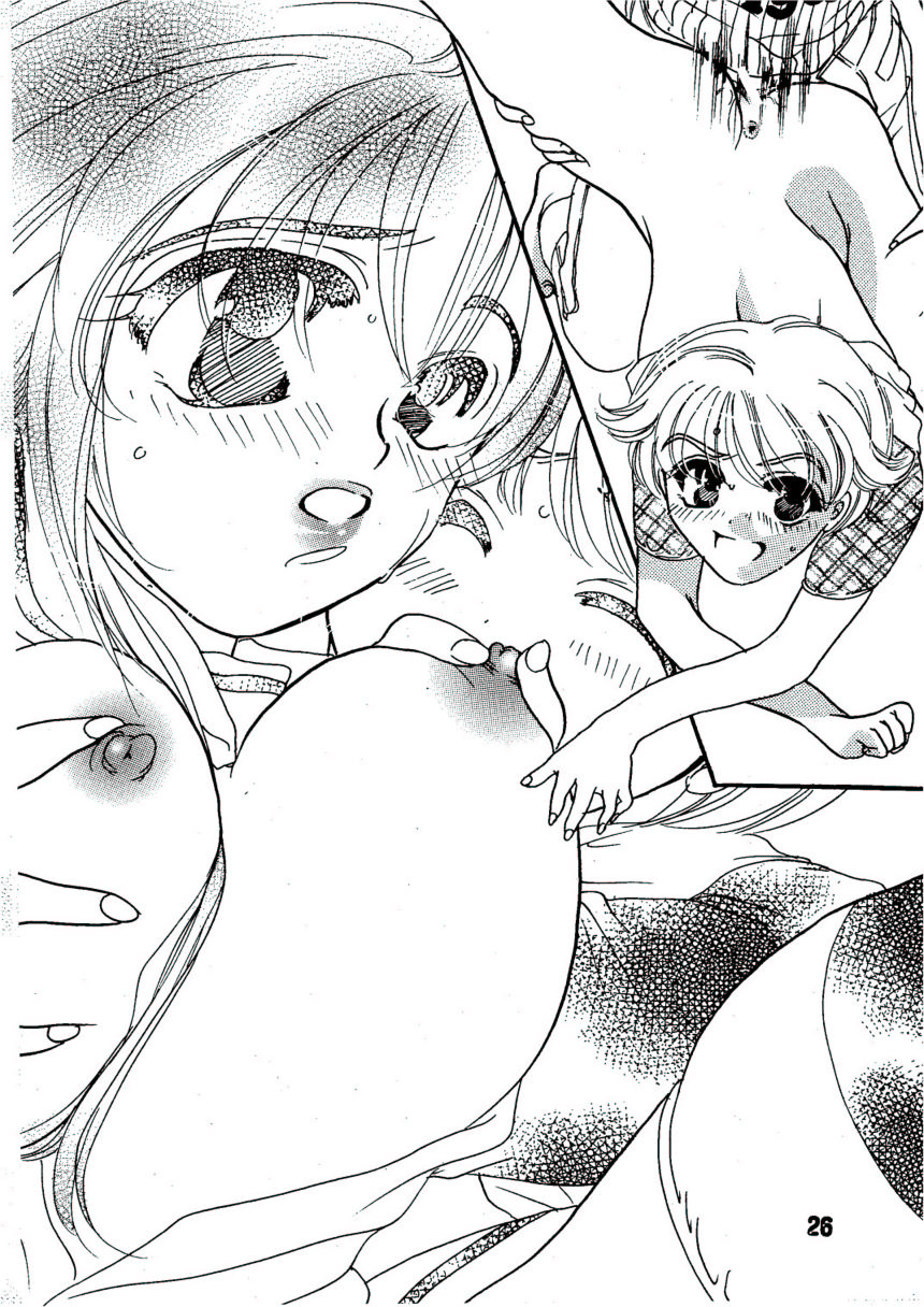 [HONEY QP＆amp;目覚め]人として