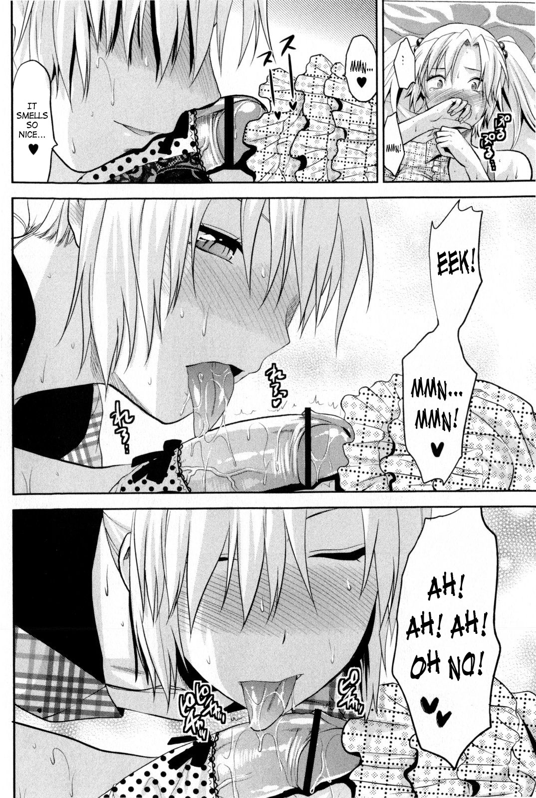 [柚木N'] CHANGE!! (コミック マショウ 2009年10月号) [英訳]