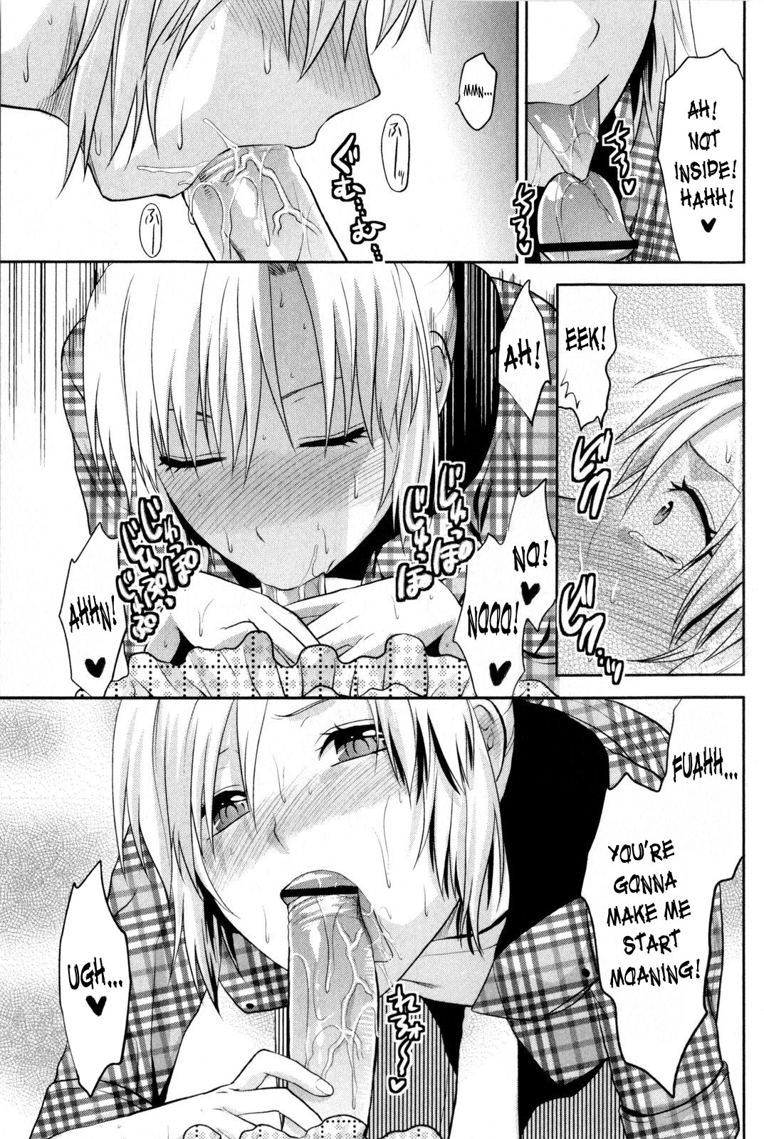 [柚木N'] CHANGE!! (コミック マショウ 2009年10月号) [英訳]