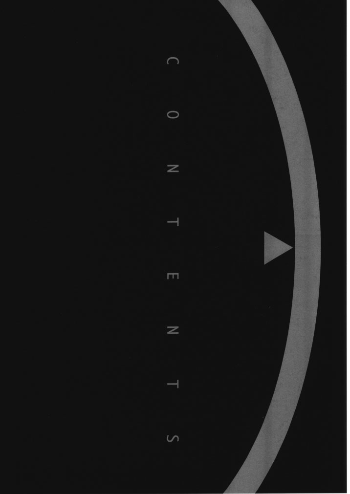 [神葉烏龍茶] 小学性七狐月