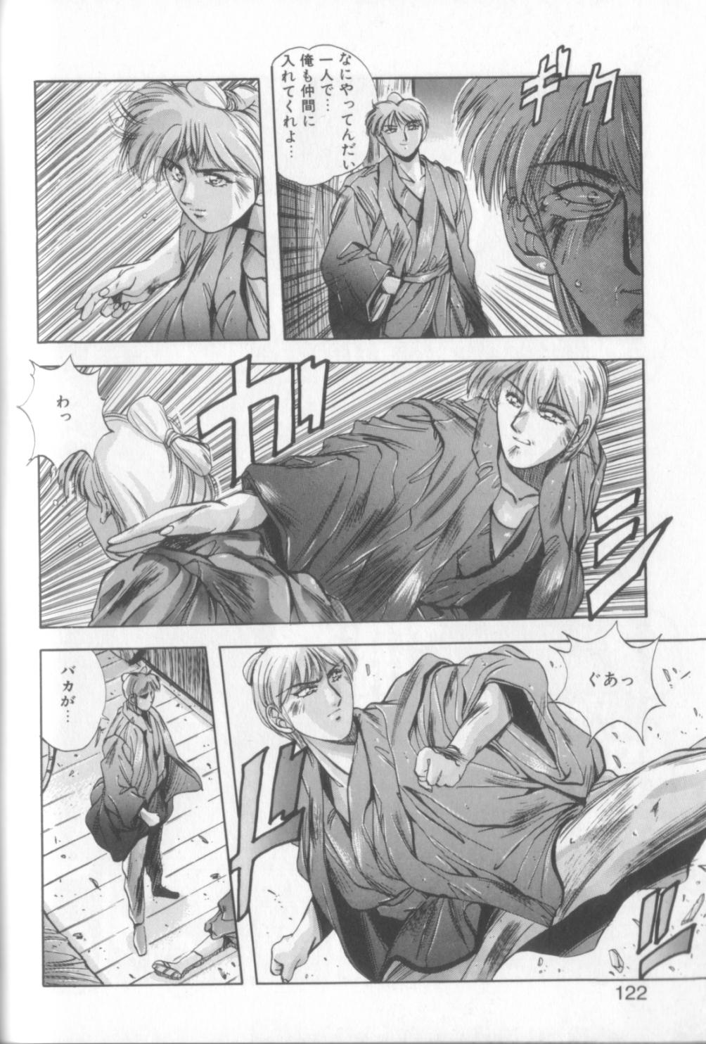 [悠宇樹] スウィート パーティー