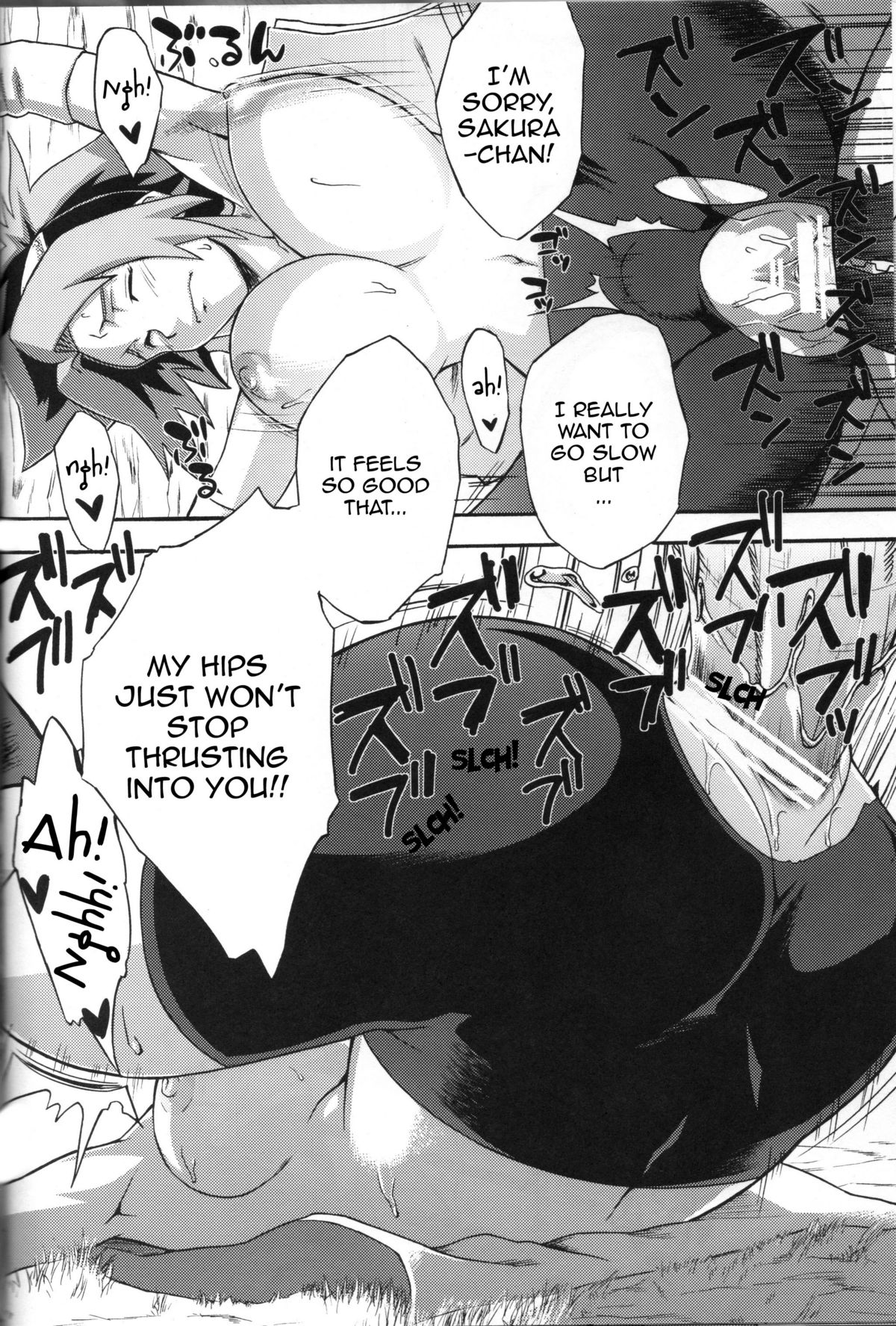 (COMIC1☆4) [からきし傭兵団 真雅 (金ノ森銭太郎、砂原渉)] 博打部隊 (NARUTO -ナルト-) [英訳]