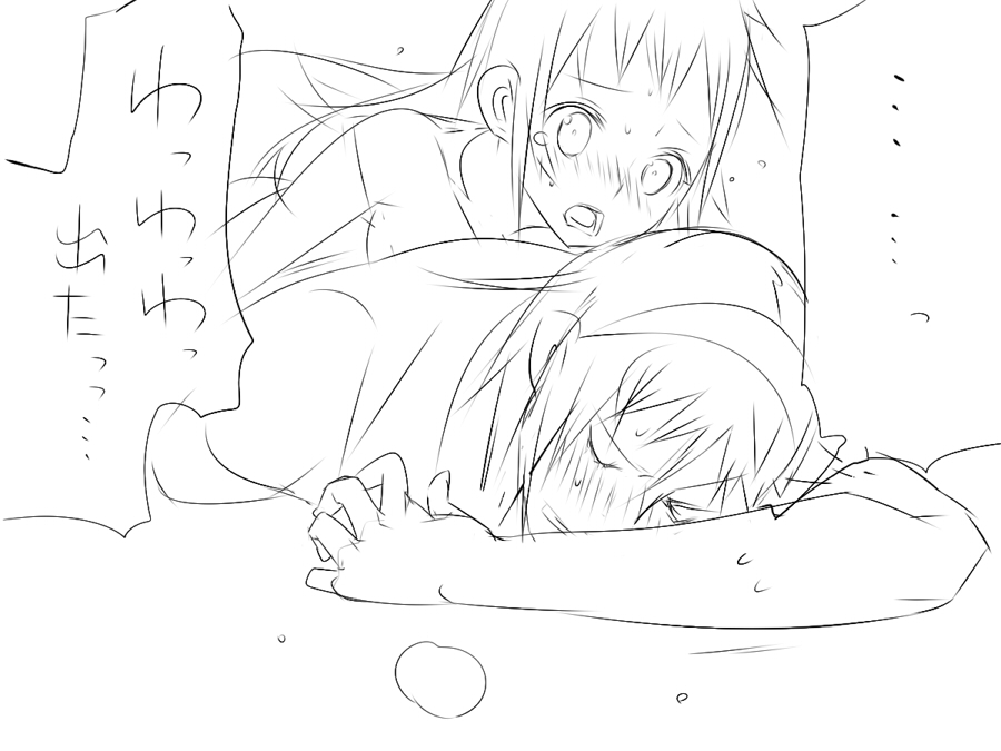 『ワソダと巨イ象』勇者のターン