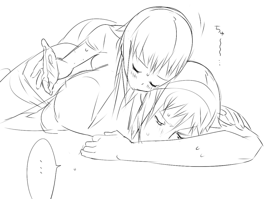 『ワソダと巨イ象』勇者のターン