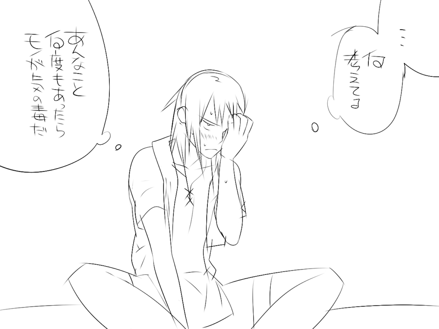 『ワソダと巨イ象』勇者のターン