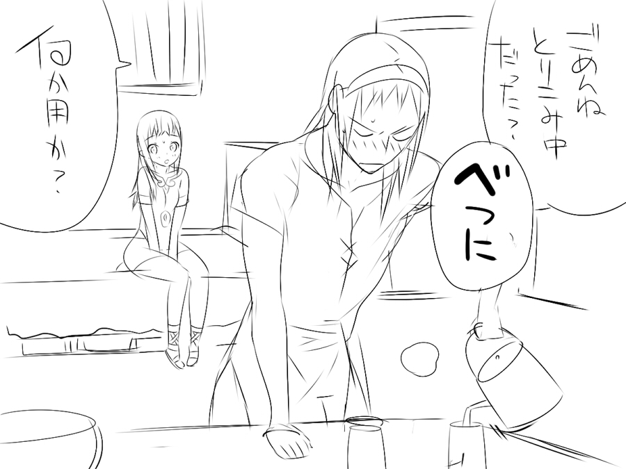 『ワソダと巨イ象』勇者のターン