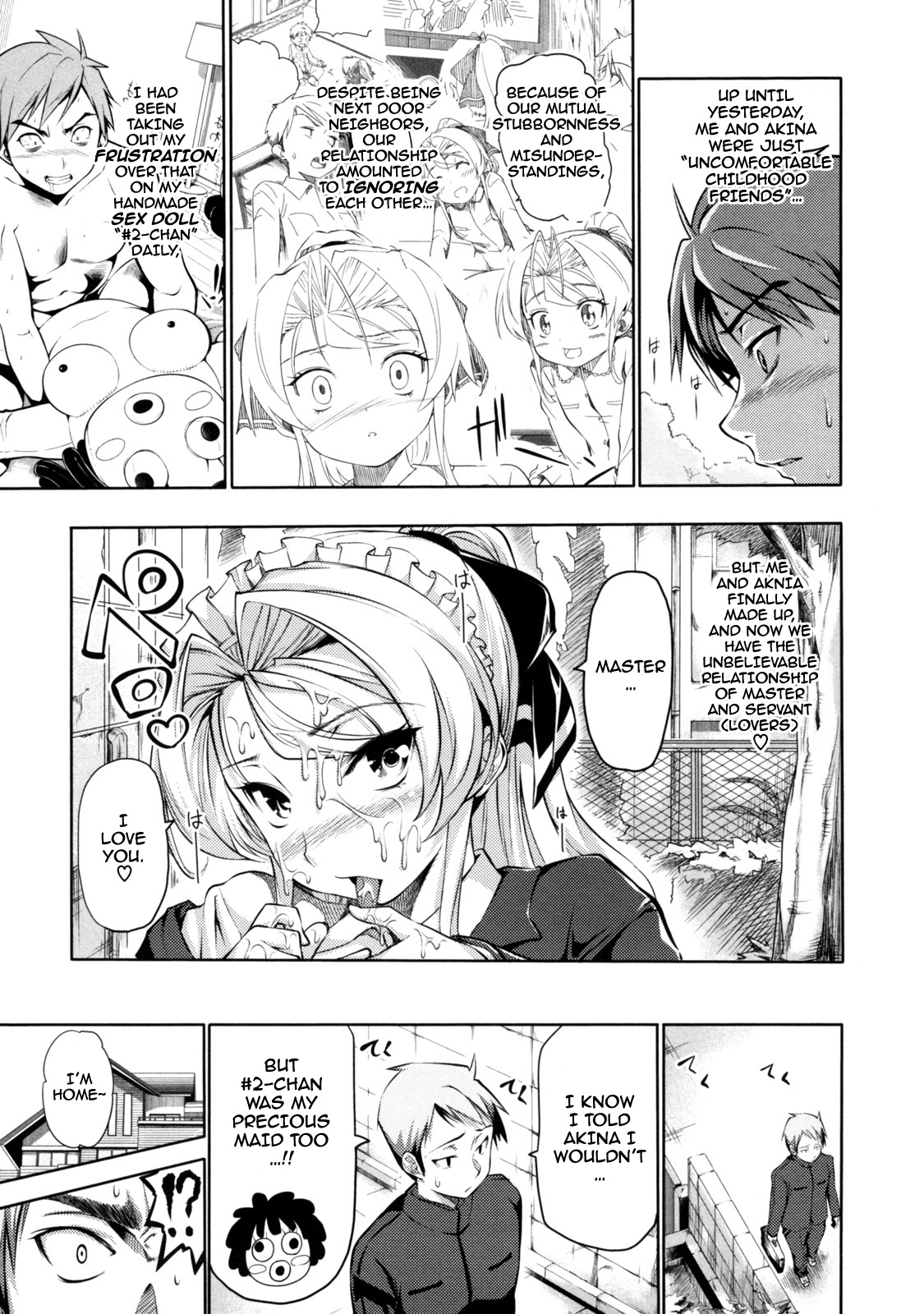 [とっしゅ] メイドと主人と２号ちゃん [英語]