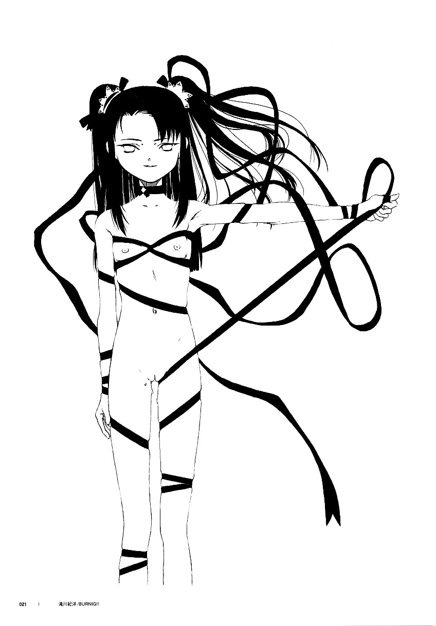 (C57) [神葉烏龍茶 (よろず)] LINE