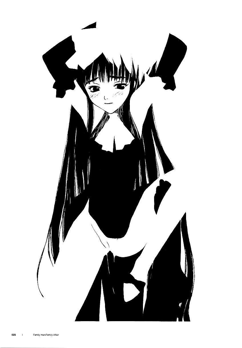 (C57) [神葉烏龍茶 (よろず)] LINE