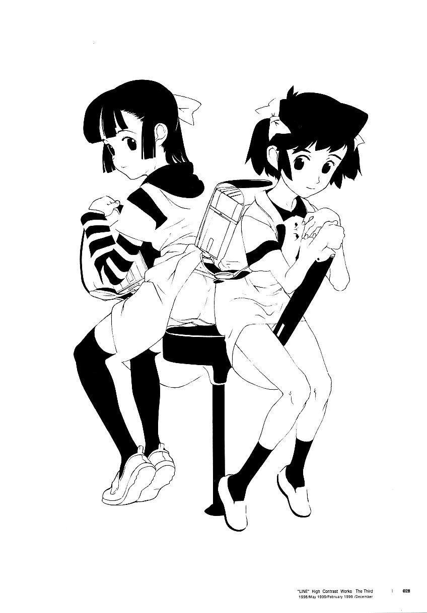 (C57) [神葉烏龍茶 (よろず)] LINE