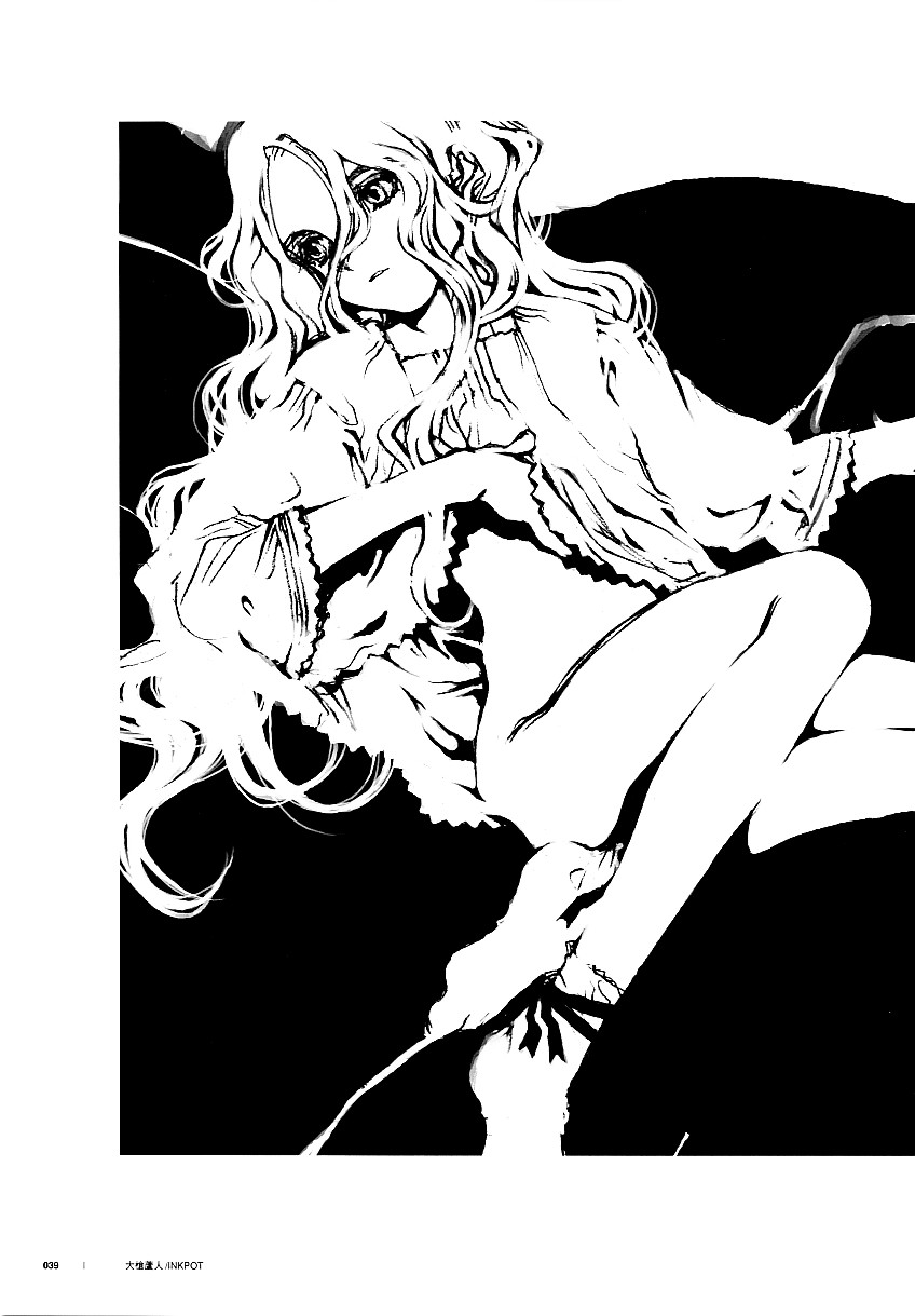 (C57) [神葉烏龍茶 (よろず)] LINE