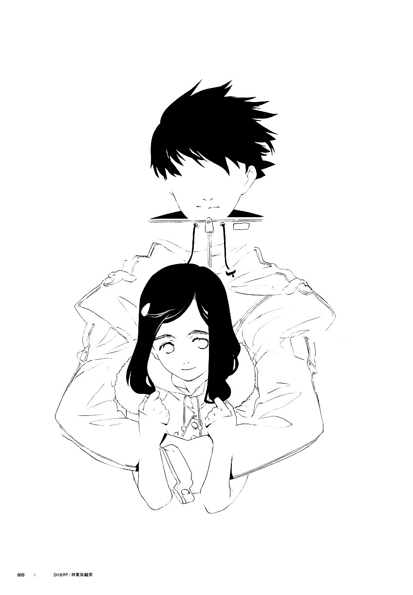 (C57) [神葉烏龍茶 (よろず)] LINE