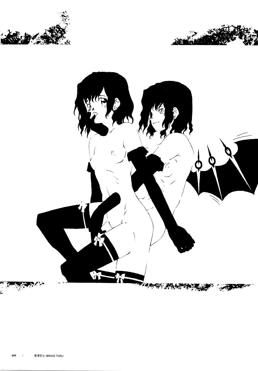 (C57) [神葉烏龍茶 (よろず)] LINE