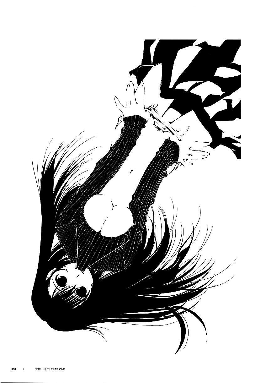 (C57) [神葉烏龍茶 (よろず)] LINE