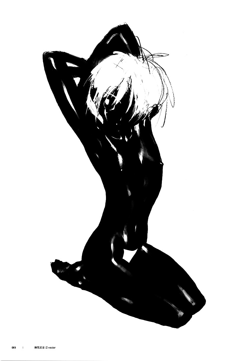 (C57) [神葉烏龍茶 (よろず)] LINE
