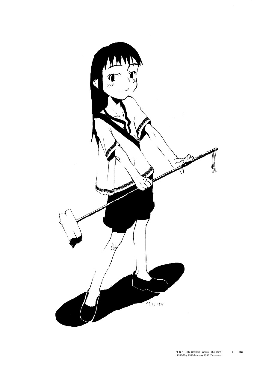 (C57) [神葉烏龍茶 (よろず)] LINE