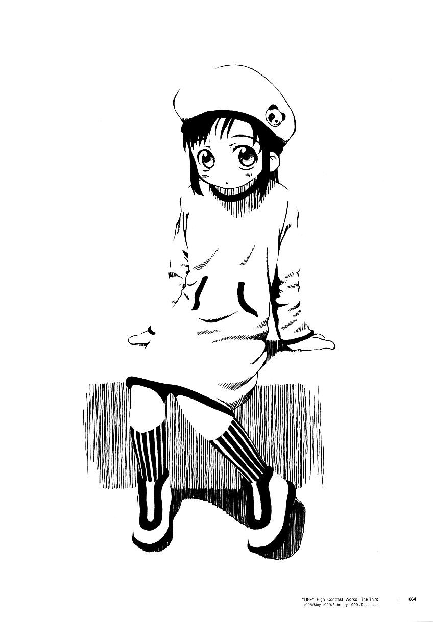 (C57) [神葉烏龍茶 (よろず)] LINE