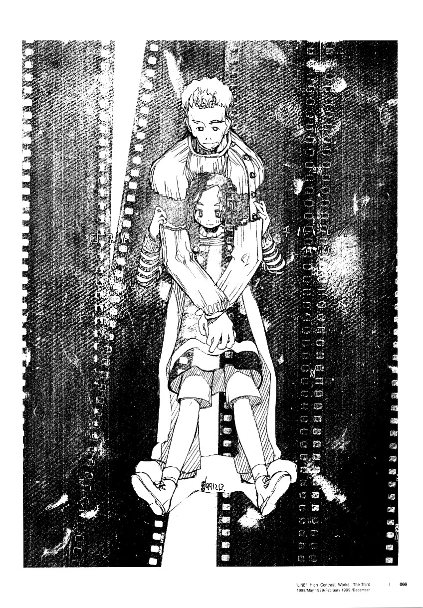 (C57) [神葉烏龍茶 (よろず)] LINE