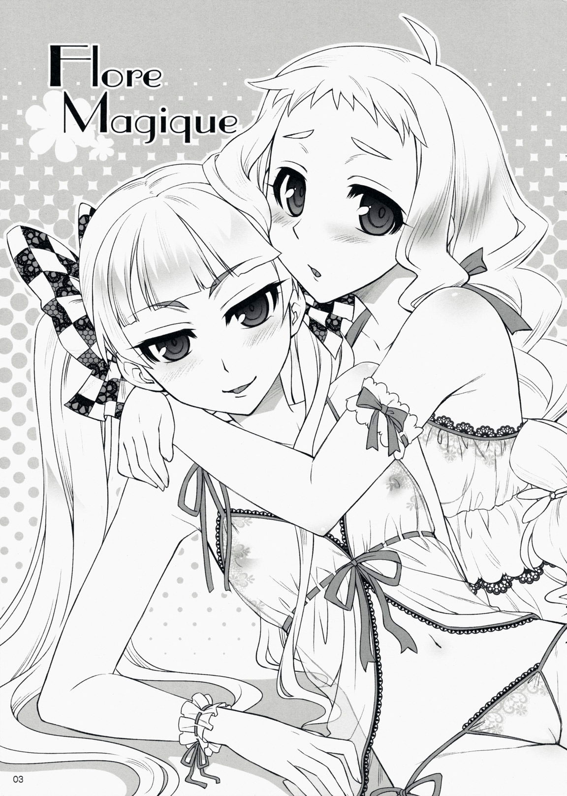 (COMIC1☆3) [ReDrop (宮本スモーク、おつまみ)] Flore Magique (セブンスドラゴン) [英訳]